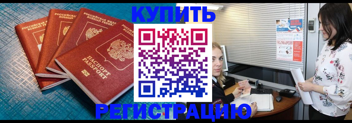 форма 3 в Новозыбкове